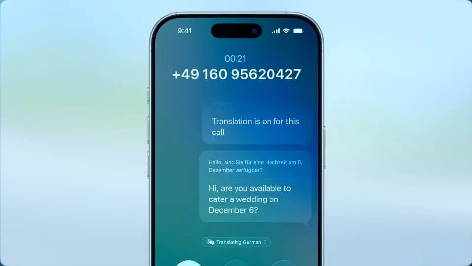 iOS 26 Features: Redesigned Phone App